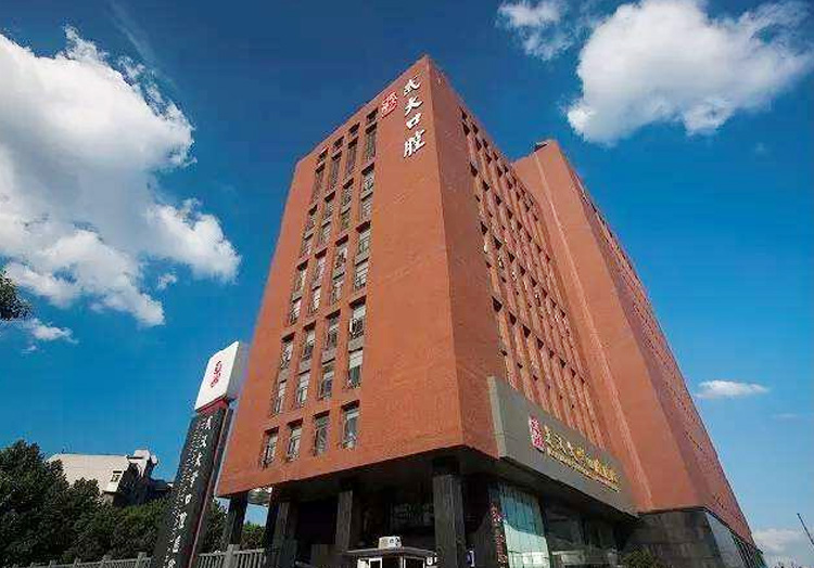 武汉大学口腔医院